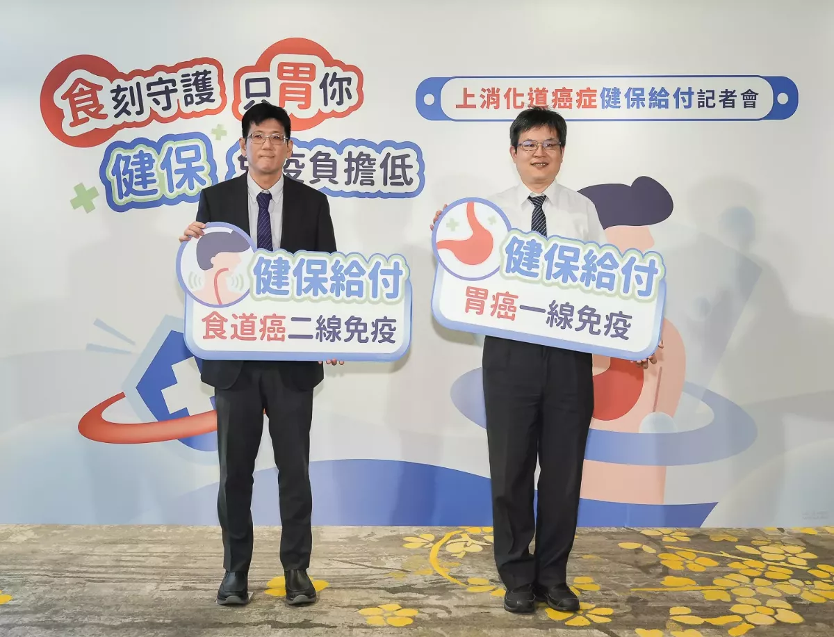 上消化道癌友 「食」現美好「胃」來